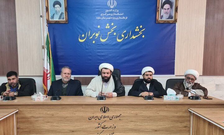 تصاویر/ برگزاری جلسه «سفیران قرآن» در نوبران