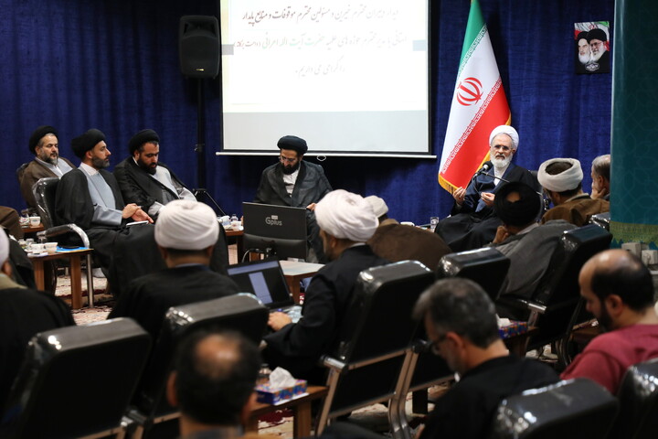 تصاویر/ نشست مسئولان استانی موقوفات و منافع پایدار حوزه های علمیه با حضور آیت الله اعرافی