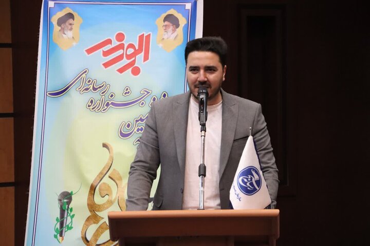 تصاویر/اختتامیه ششمین جشنواره رسانه ای ابوذر استان مرکزی