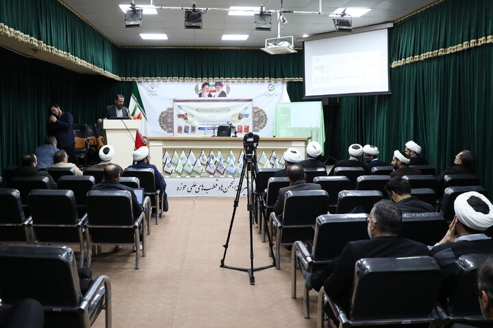 تصاویر/  آیین رونمایی از نخستین مجموعه ویدئویی «معرفی کتب درسی حوزه‌های علمیه»