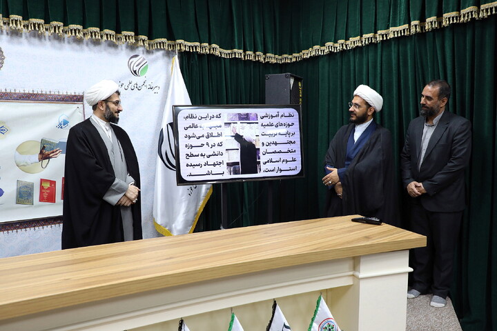 تصاویر/  آیین رونمایی از نخستین مجموعه ویدئویی «معرفی کتب درسی حوزه‌های علمیه»