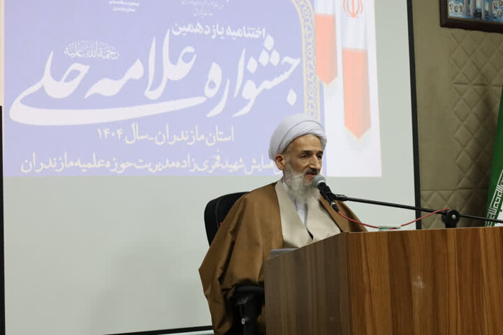 اختتامیه جشنواره علامه حلی در مازندران