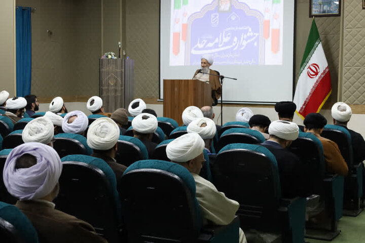 اختتامیه جشنواره علامه حلی در مازندران