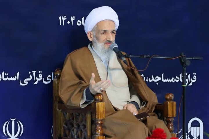 همایش طلایه داران منبر و محراب