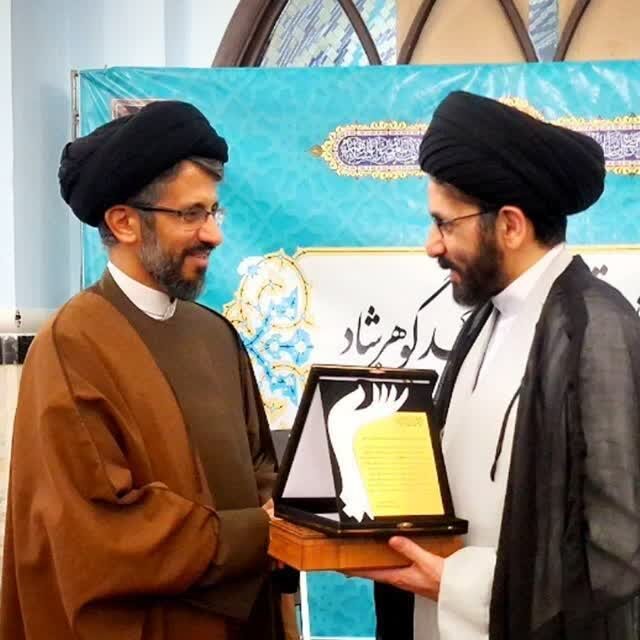 «جهادگر عرصه تبیین» تجلیل شد
