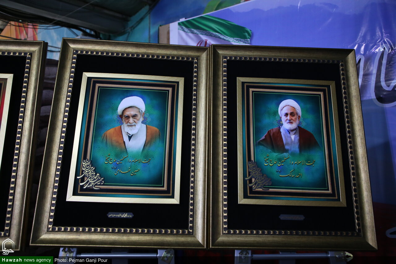 مجمع بزرگ مبلغان ماه مبارک رمضان اصفهان برگزار شد