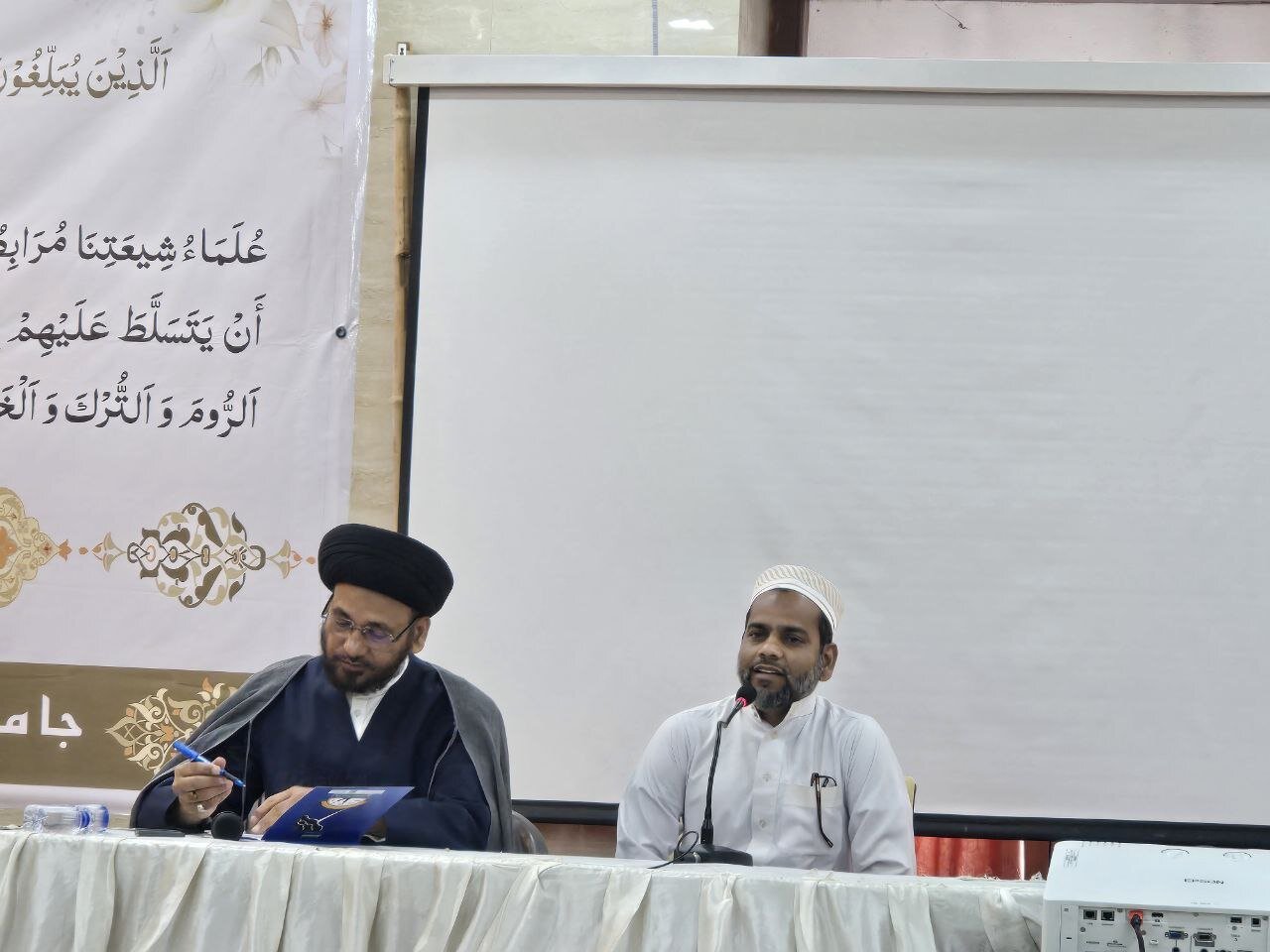 ممبئی: جامعہ الامام امیر المومنینؑ (نجفی ہاؤس) کے زیرِ اہتمام سہ روزہ ’سیمینار برائے مبلغین‘ کا کامیاب انعقاد