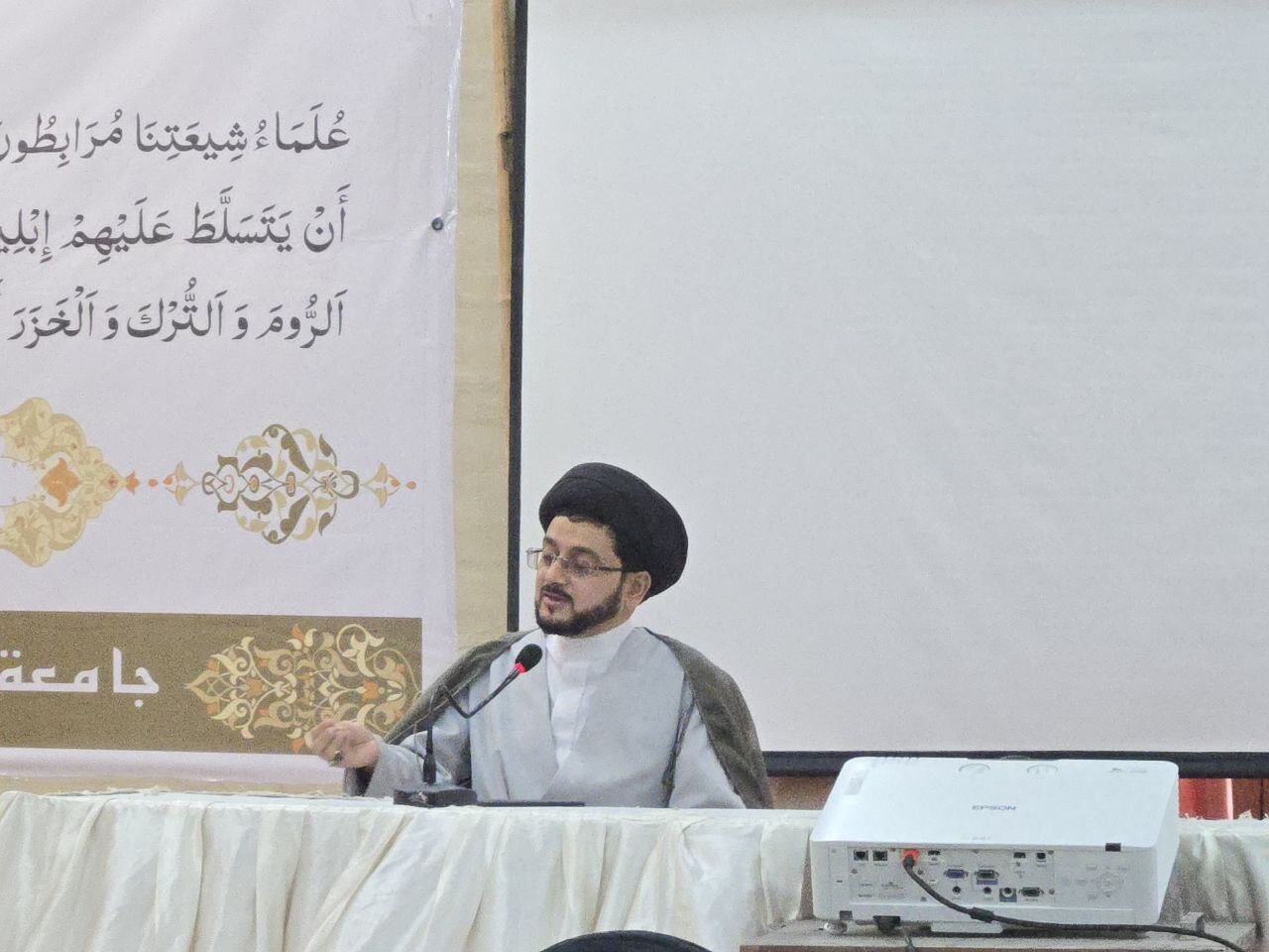 ممبئی: جامعہ الامام امیر المومنینؑ (نجفی ہاؤس) کے زیرِ اہتمام سہ روزہ ’سیمینار برائے مبلغین‘ کا کامیاب انعقاد