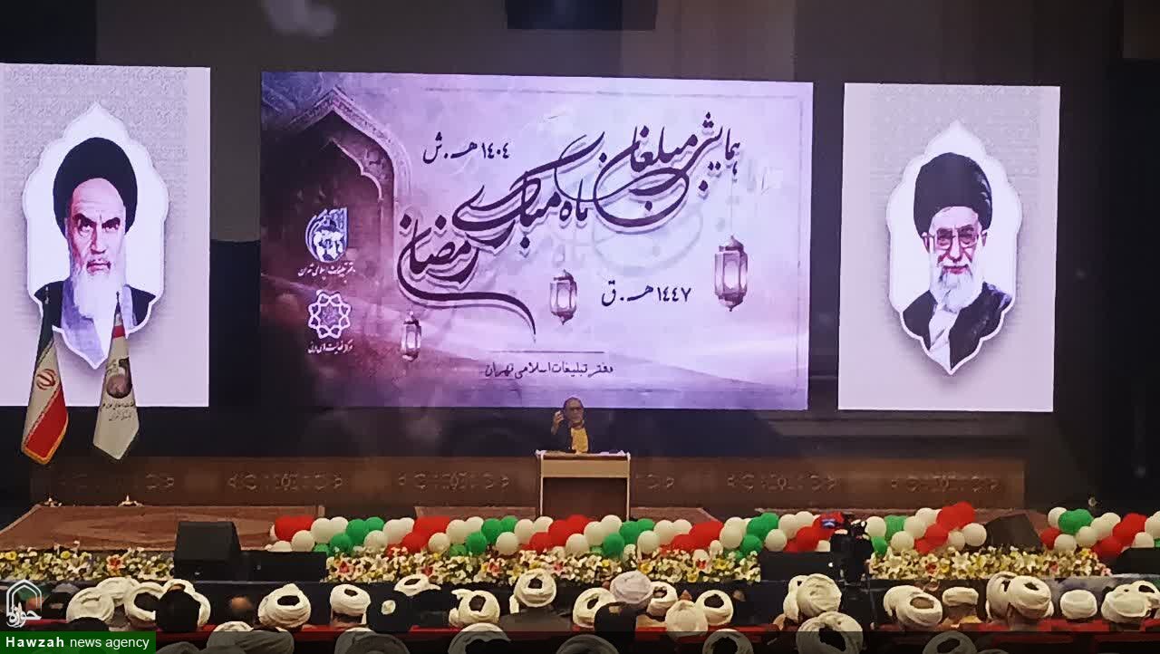 حسن رحیم‌ پورازغدی، عضو شورای عالی انقلاب فرهنگی