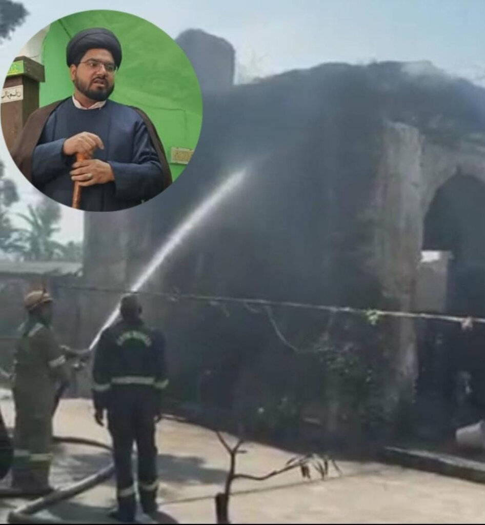 धार्मिक स्थल में आग लगाने वाले शरारती तत्वों पर प्रशासन से कार्यवाही मांग।नौरोज़ हैदर शाही