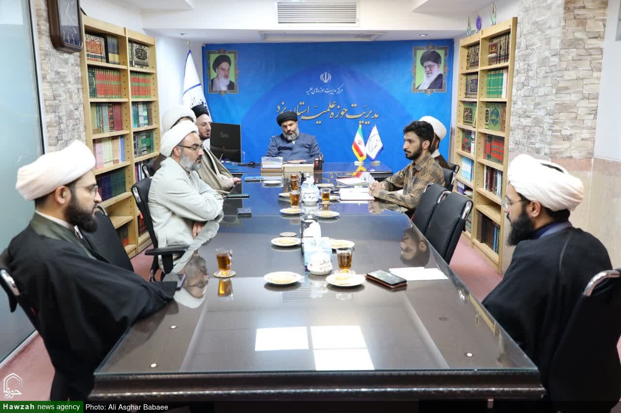 تصاویر/ جلسه شورای معاونین حوزه علمیه استان یزد