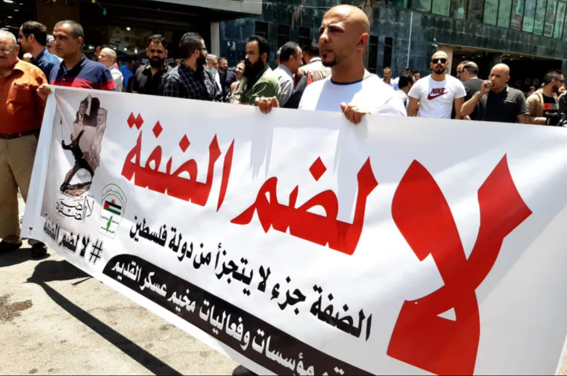 رفض عربي واسع لقرار إسرائيل تسجيل أراضي الضفة الغربية