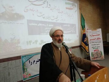 جشنواره مالک اشتر؛ نماد تکریم مدیران جهادی در تراز انقلاب اسلامی