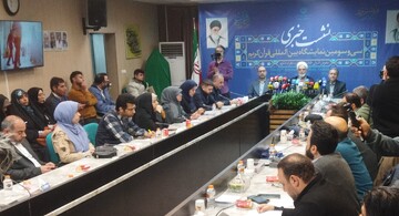 تصاویر/ نشست خبری سی و سومین نمایشگاه بین المللی قرآن