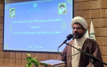 حوزه علمیه چهارمحال و بختیاری با تکیه بر نیروی انسانی مستعد به قله‌ علمی کشور می‌رسد