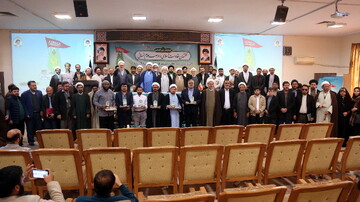 اختتامیه همایش بین‌المللی گفتمان مقاومت اسلامی در عرصه علوم انسانی + عکس