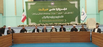 عدم انسجام حلقه گمشده فعالیت‌های فرهنگی کشور است