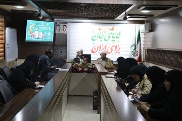 تصاویر/ نشست خبری مدیرکل تبلیغات اسلامی چهارمحال و بختیاری