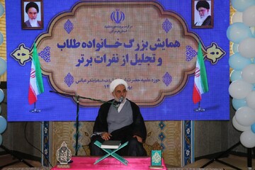 روحانیت رکن اصلی تمدن نوین اسلامی است