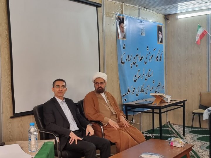 تصاویر/گردهمایی معاونان پرورشی آموزش و پرورش استان لرستان