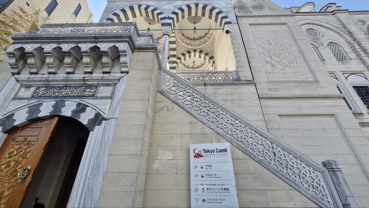 ایران و ترکیه، فرصت‌های جدید همگرایی دینی در ژاپن