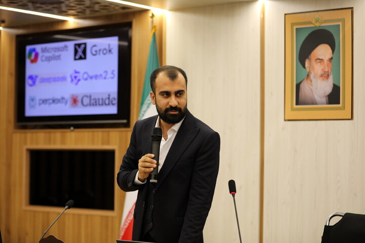 تصاویر/هوش مصنوعی  استاد محمدمهدی زارع