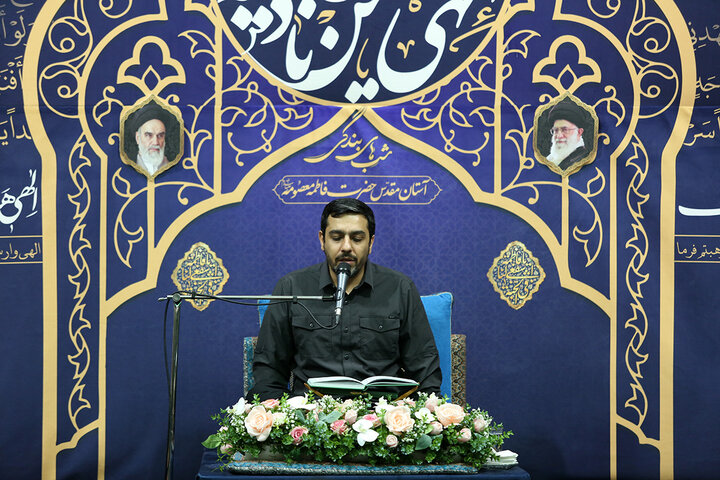 مناجات شبانه زائران حرم بانوی کرامت در «شب‌های بندگی»