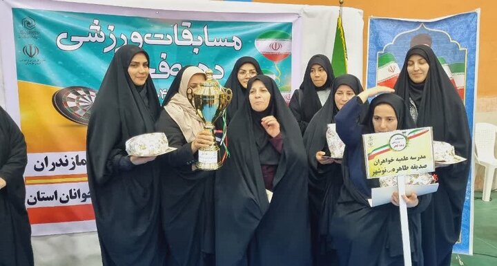 مدیریت حوزه علمیه خواهران استان مازندران