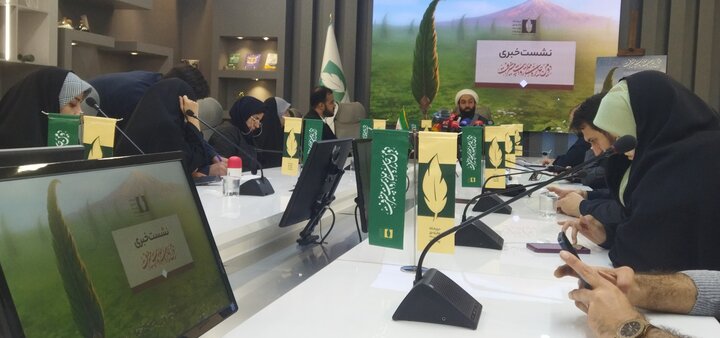 تصاویر/ نشست خبری دومین جایزه ملی روایت پیشرفت