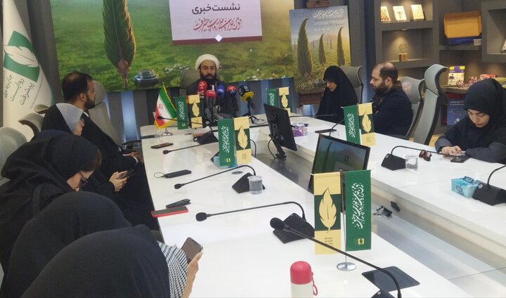 تصاویر/ نشست خبری دومین جایزه ملی روایت پیشرفت