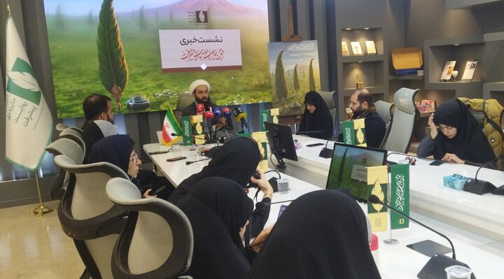 تصاویر/ نشست خبری دومین جایزه ملی روایت پیشرفت