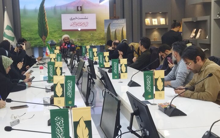 تصاویر/ نشست خبری دومین جایزه ملی روایت پیشرفت