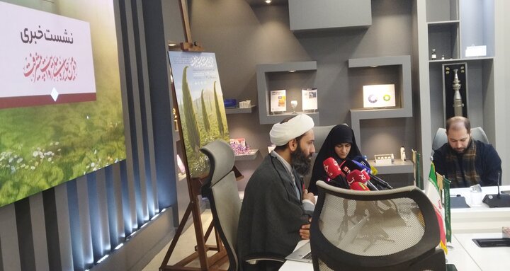 تصاویر/ نشست خبری دومین جایزه ملی روایت پیشرفت