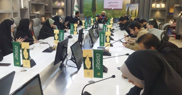 تصاویر/ نشست خبری دومین جایزه ملی روایت پیشرفت