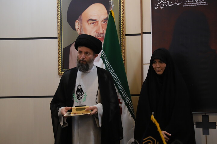 اختتامیهٔ کنگرهٔ بین المللی شعر زنان مقاومت