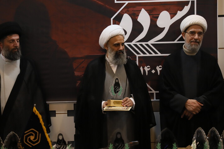 اختتامیهٔ کنگرهٔ بین المللی شعر زنان مقاومت