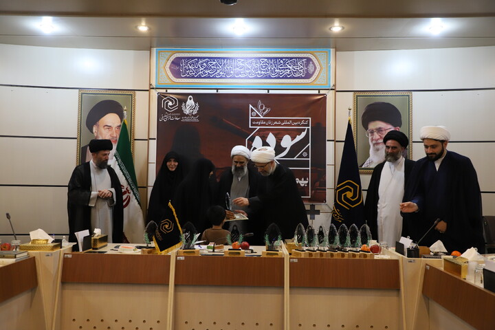 اختتامیهٔ کنگرهٔ بین المللی شعر زنان مقاومت