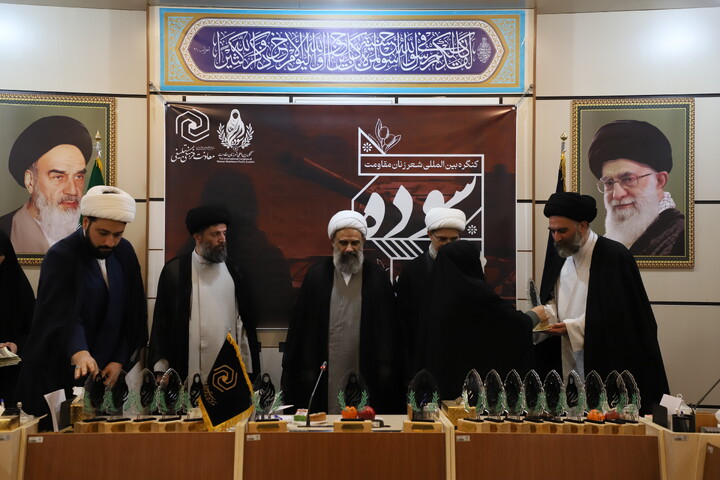 اختتامیهٔ کنگرهٔ بین المللی شعر زنان مقاومت