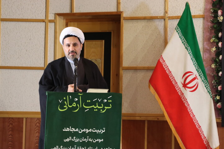 تصاویر / دومین اجلاسیه سالانه راهنمایان تهذیبی تربیتی مدارس علمیه کشور - 1