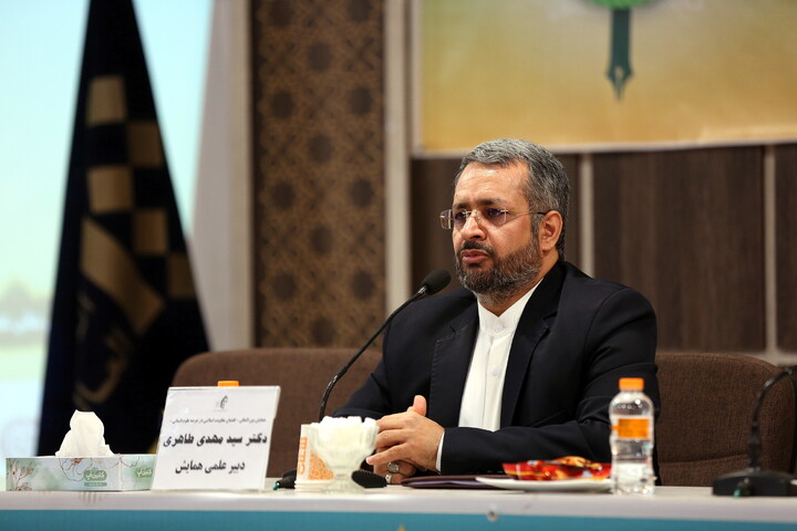 تصاویر/ همایش بین المللی گفتمان مقاومت اسلامی در عرصه علوم انسانی