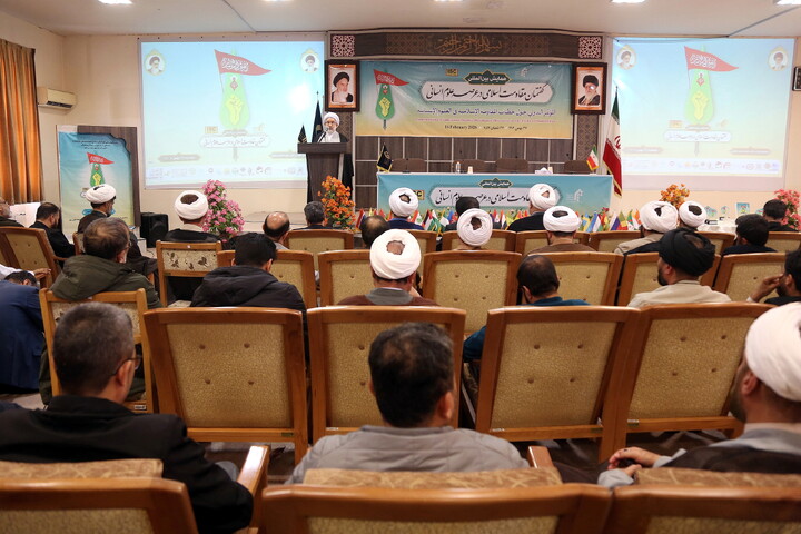 تصاویر/ همایش بین المللی گفتمان مقاومت اسلامی در عرصه علوم انسانی