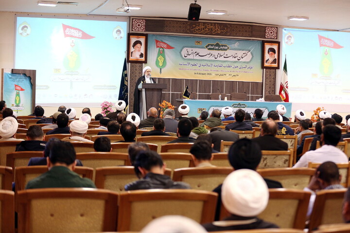 تصاویر/ همایش بین المللی گفتمان مقاومت اسلامی در عرصه علوم انسانی