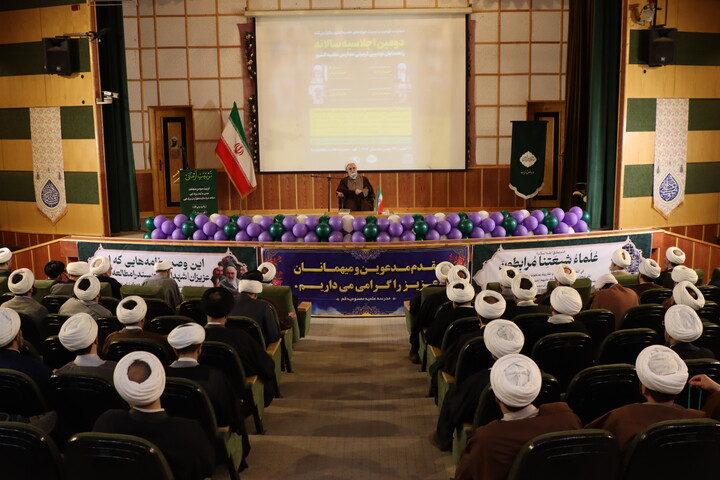 تصاویر / دومین اجلاسیه سالانه راهنمایان تهذیبی تربیتی مدارس علمیه کشور - 2