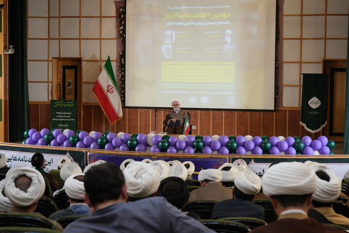 تصاویر / دومین اجلاسیه سالانه راهنمایان تهذیبی تربیتی مدارس علمیه کشور - 2