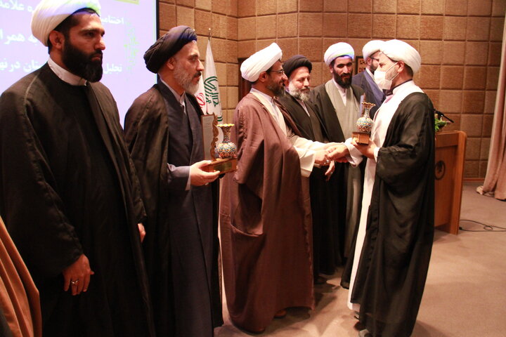 تصاویر/ اختتامیه هشتمین جشنواره استانی علامه حلی(ره) چهارمحال و بختیاری

