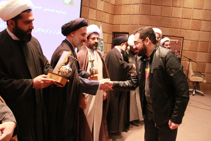 تصاویر/ اختتامیه هشتمین جشنواره استانی علامه حلی(ره) چهارمحال و بختیاری
