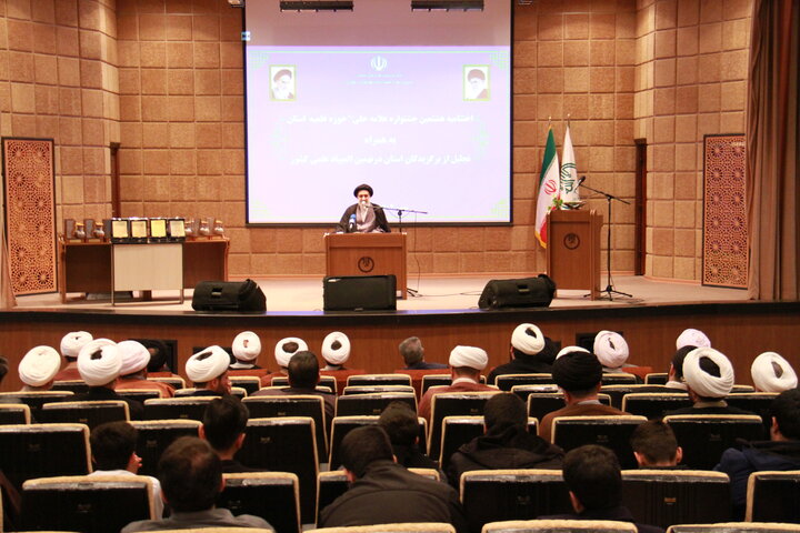 تصاویر/ اختتامیه هشتمین جشنواره استانی علامه حلی(ره) چهارمحال و بختیاری

