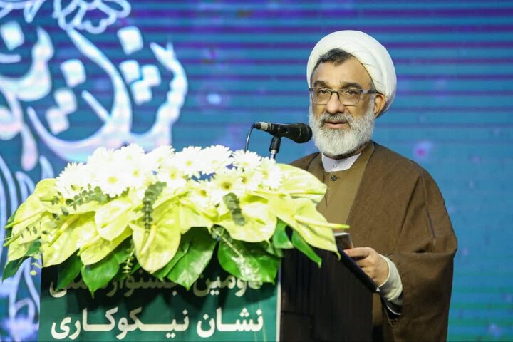 تصاویر/ آیین اختتامیه دومین جشنواره نشان ملی نیکوکاری