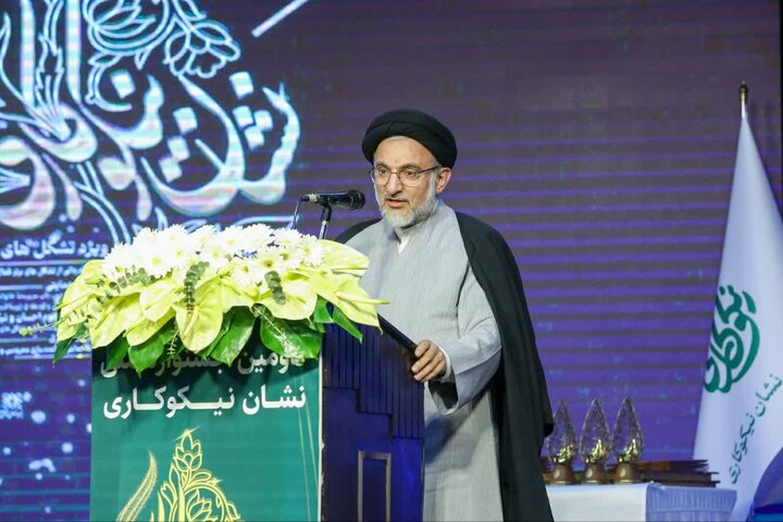 تصاویر/ آیین اختتامیه دومین جشنواره نشان ملی نیکوکاری