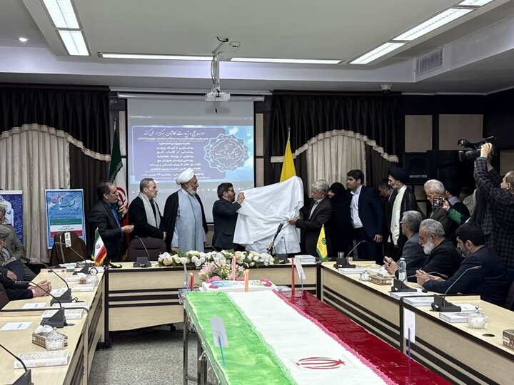 تصاویر/آئین دومین سال تاسیس نشست قرآنی کارگزاران حج و زیارت کاشان